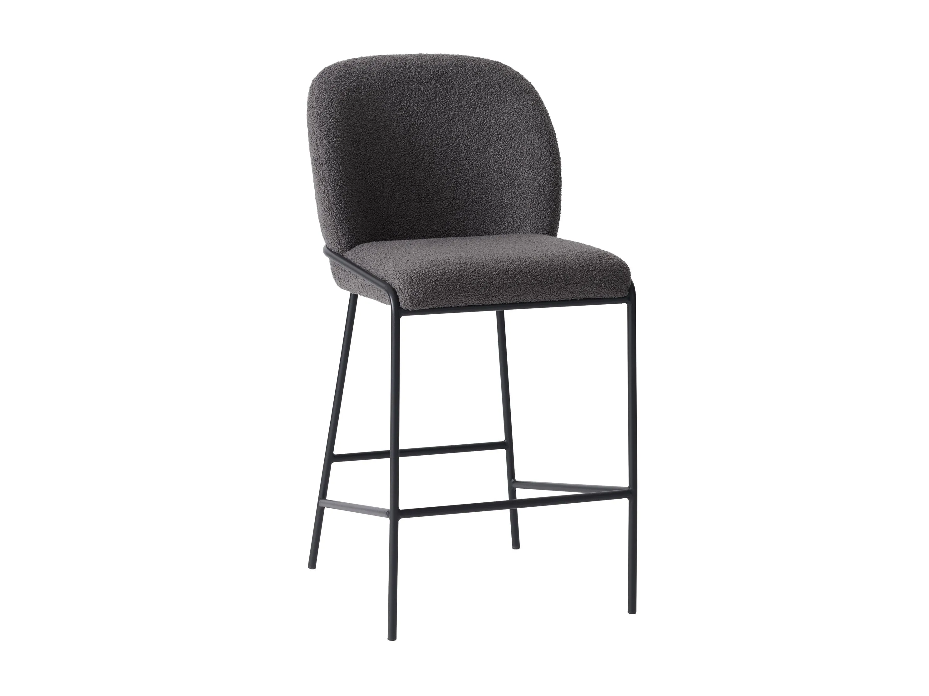 Modern Bar Stool